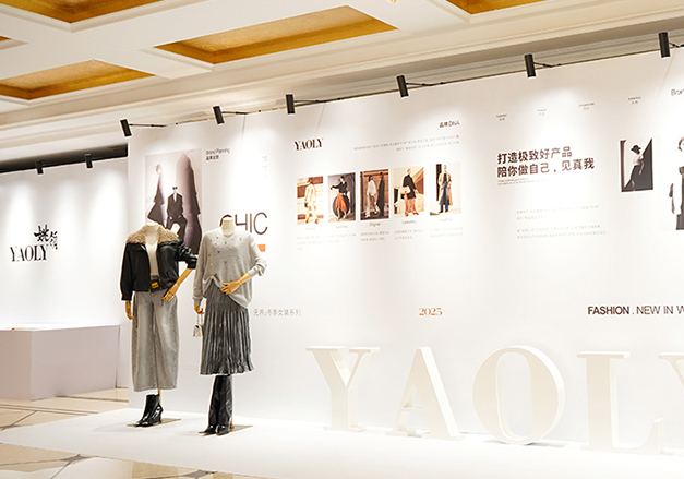 YAOLY | 25/W 冬季新品發布會圓滿收官